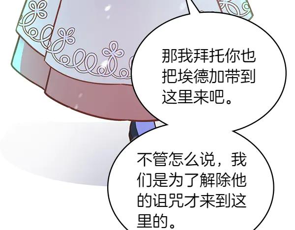 第242页
