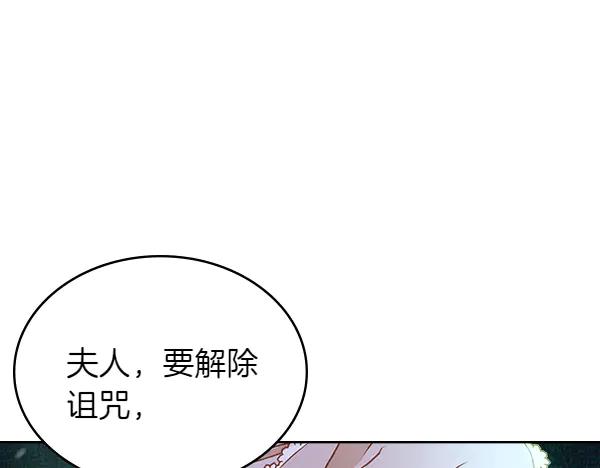 第244页