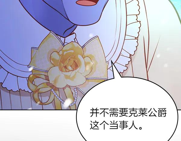 第246页