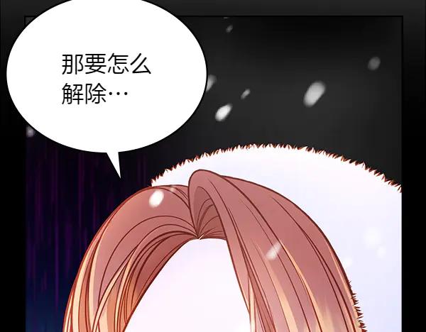 第248页