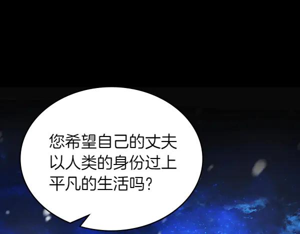 第251页