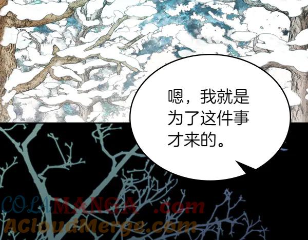 第253页