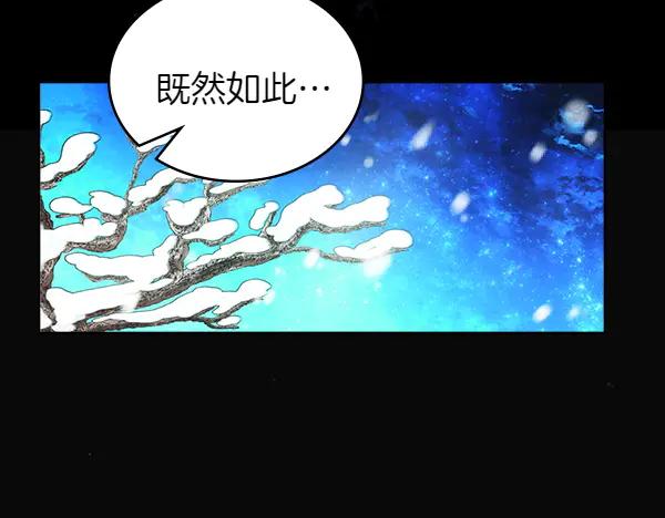 第255页