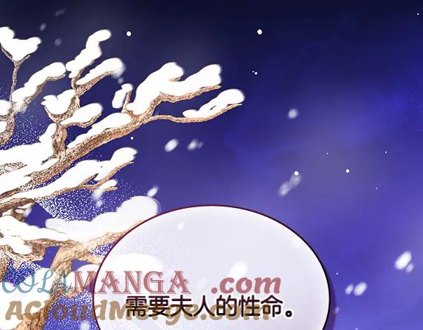 第257页