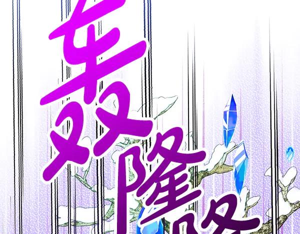 第214页
