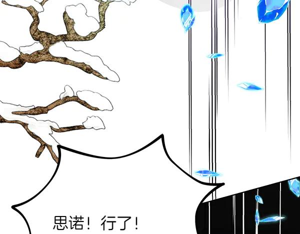 第218页