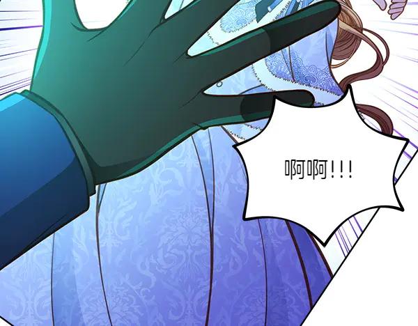 第240页