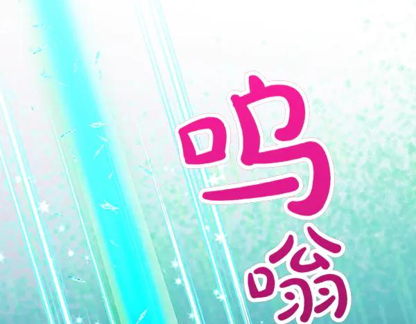 第242页