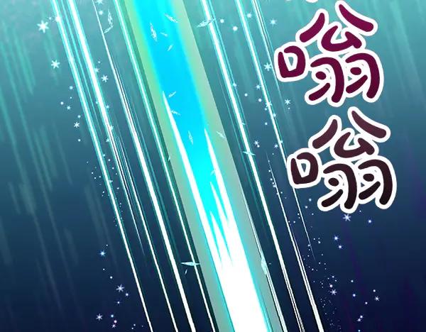 第243页