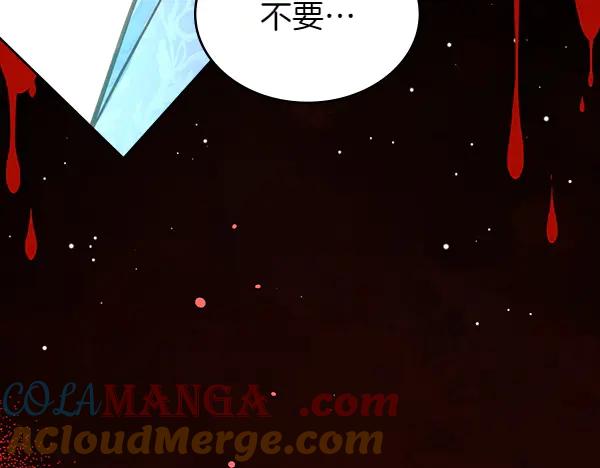 第249页