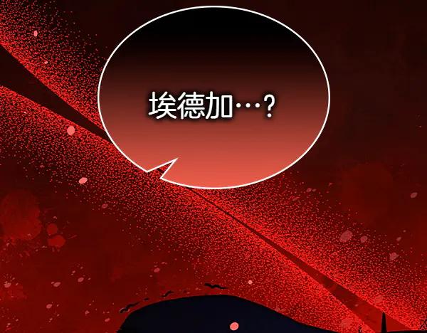 第250页