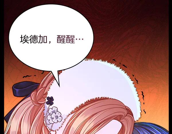第255页