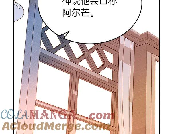 第205页