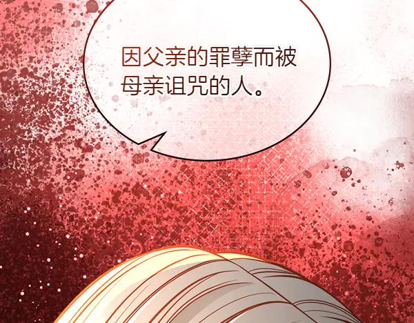 第226页
