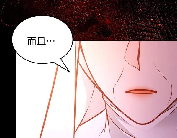 第230页