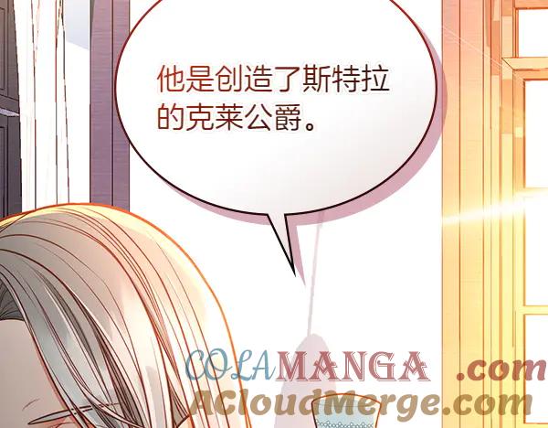 第233页