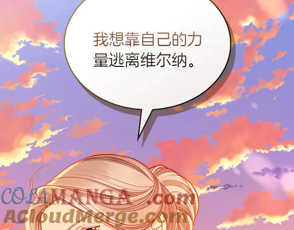 第185页