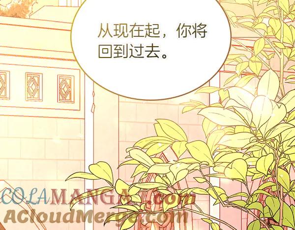 第213页