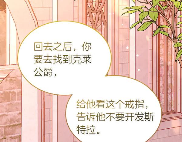 第214页
