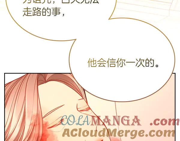 第217页