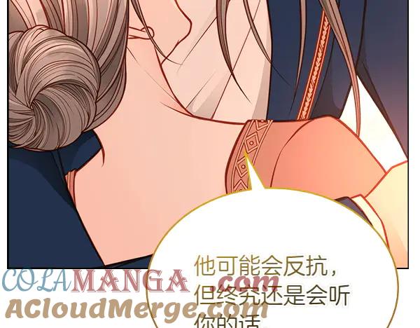 第221页