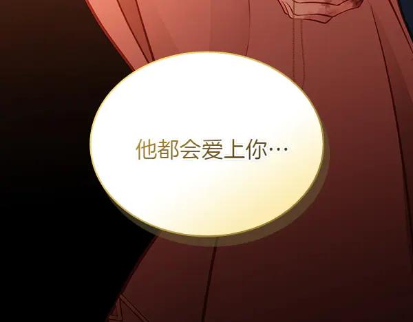 第226页