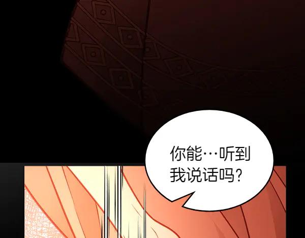 第227页