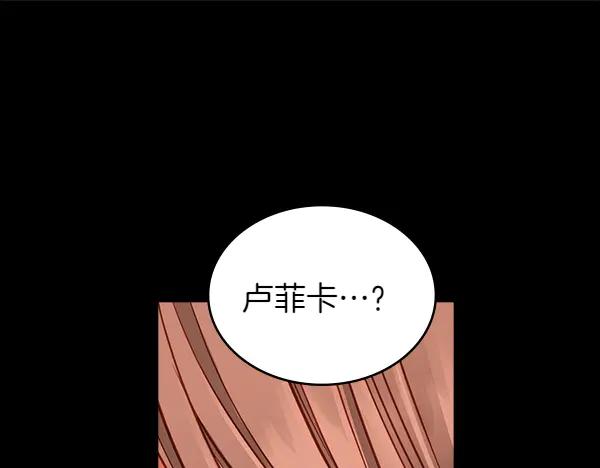 第230页