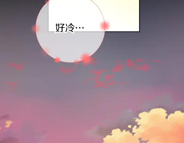 第232页