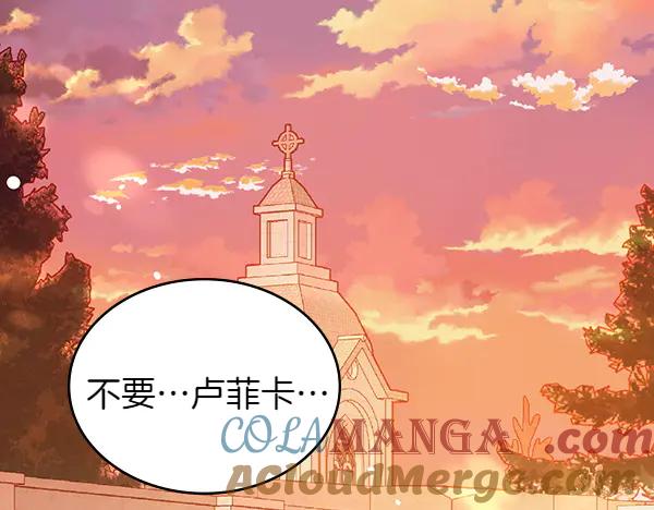 第233页