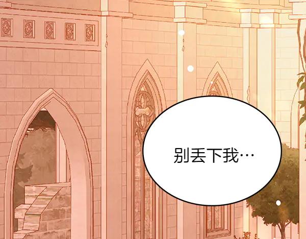 第234页