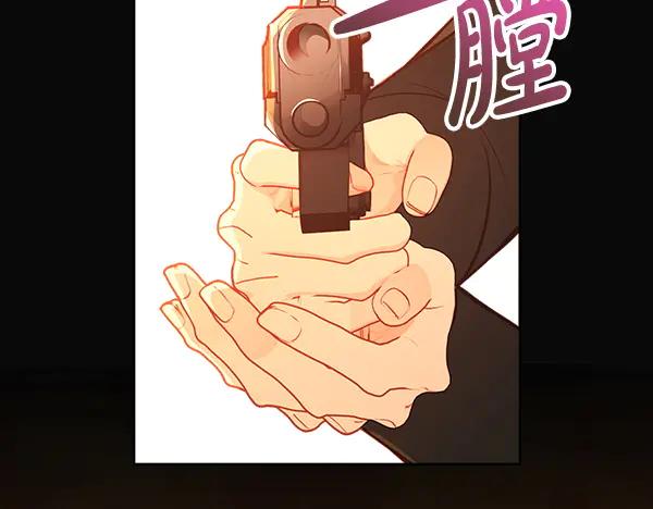 第242页