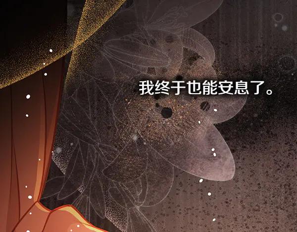 第250页