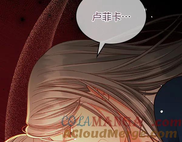第257页