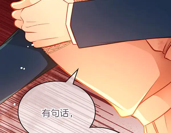 第259页