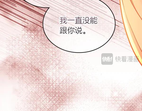 第260页