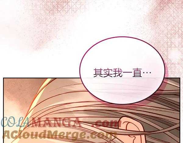 第261页