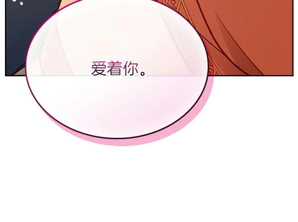第264页