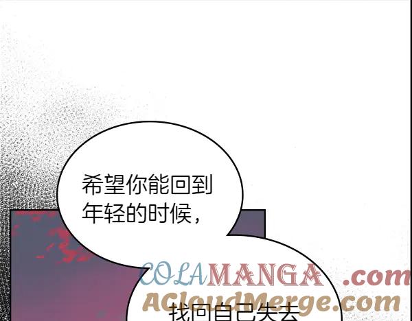 第265页