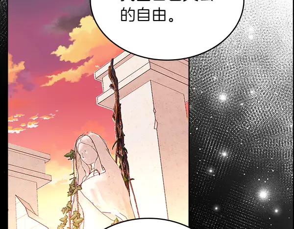 第266页