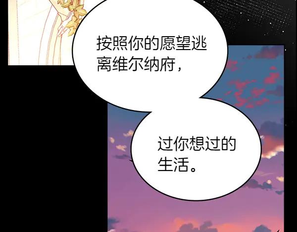 第267页