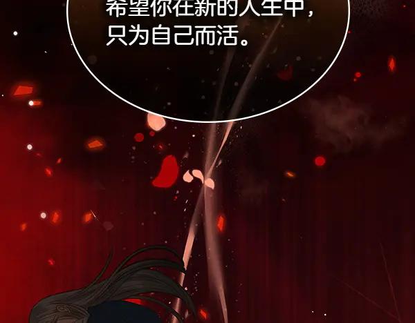 第270页