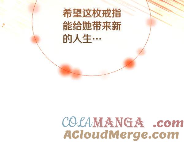 第273页