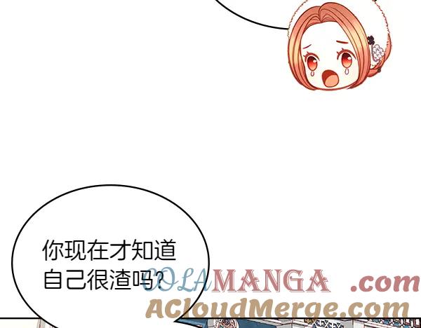 第197页