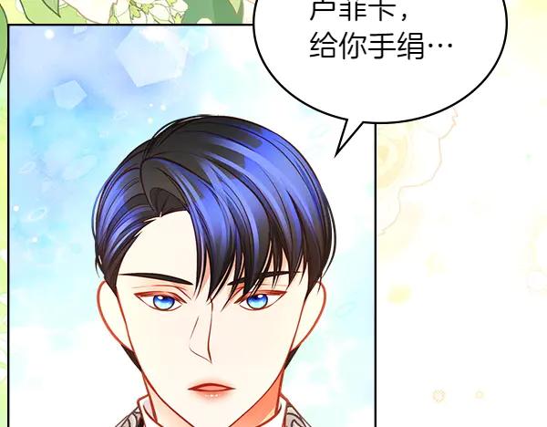 第206页