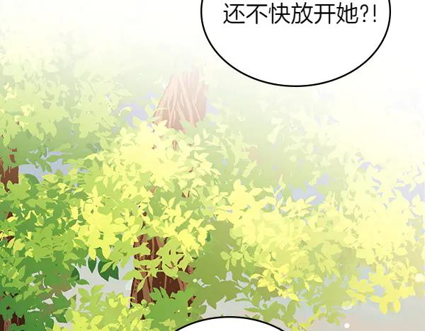 第220页