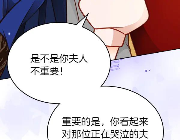 第223页