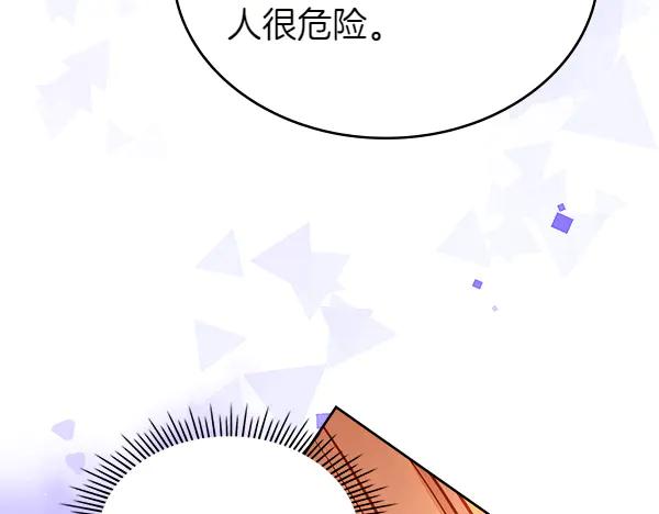第224页