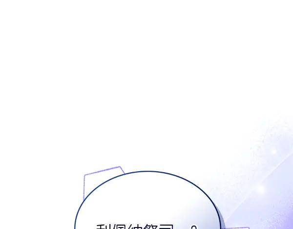 第227页