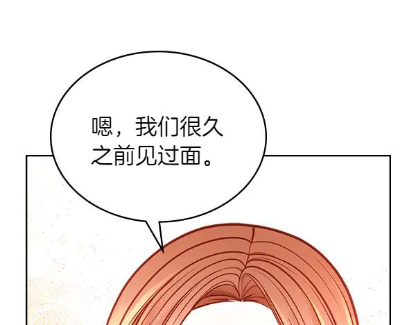 第232页